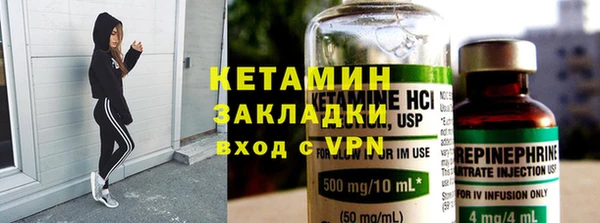 a pvp Магас