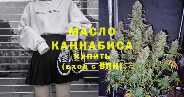 a pvp Магас