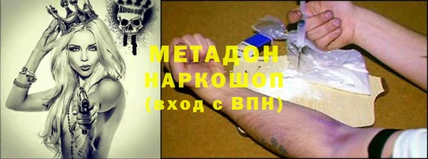 a pvp Магас