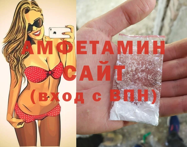 a pvp Магас