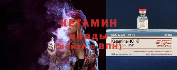 соль курить ск Майский