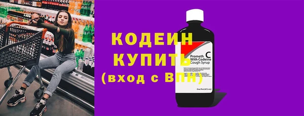 a pvp Магас