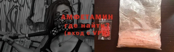 a pvp Магас