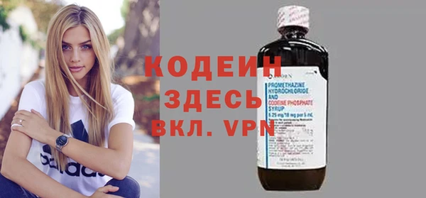 соль курить ск Майский