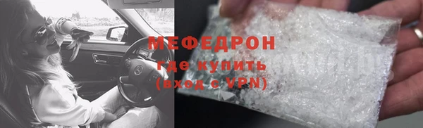 a pvp Магас