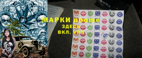 a pvp Алагир