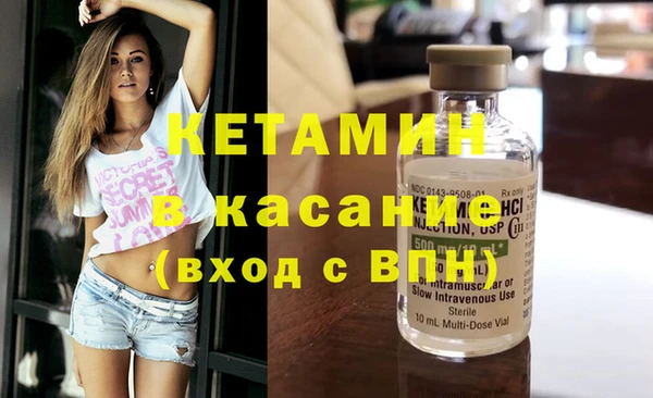 соль курить ск Майский
