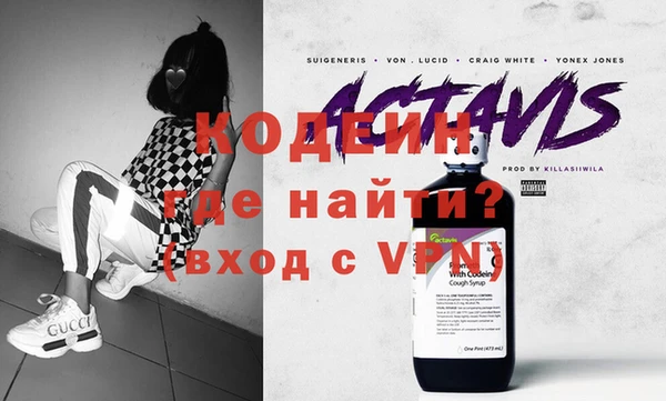 a pvp Магас