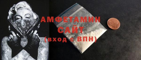 a pvp Магас