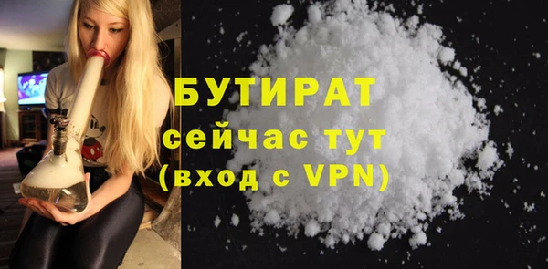 таблы Аксай