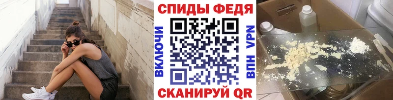 МЕТАМФЕТАМИН кристалл ссылка на мегу сайт Дмитровск
