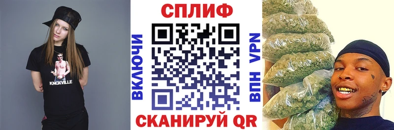 Бошки Шишки индика  закладки  Дмитровск 